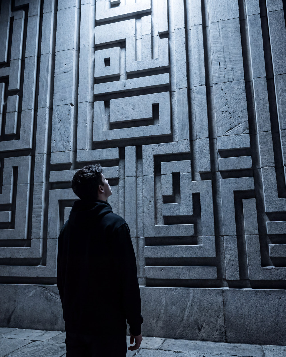 A student inside the labyrinth